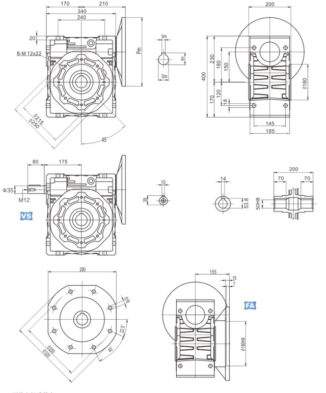 RV減速機150.png